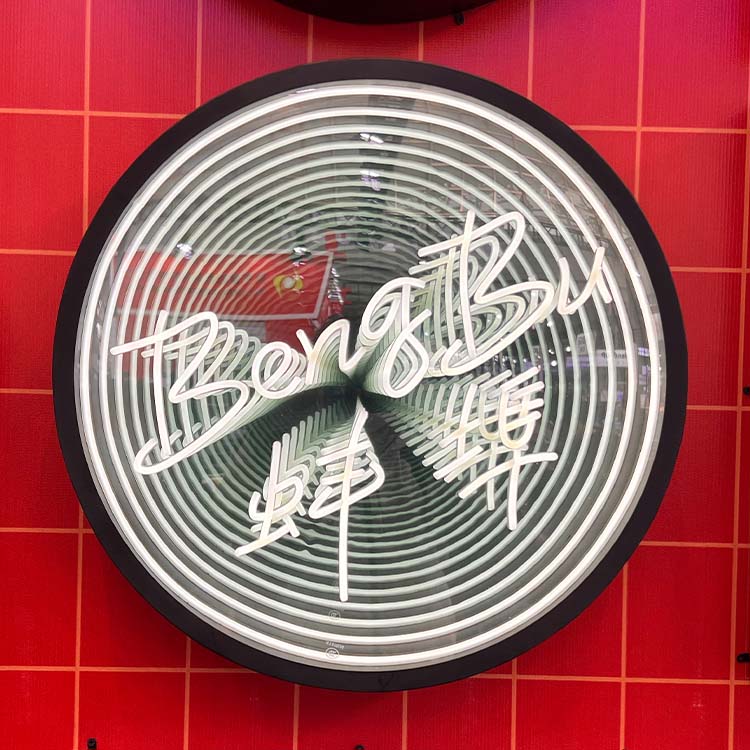 Enseigne néon LED miroir infin - Neon Sign Led Custom avis et prix