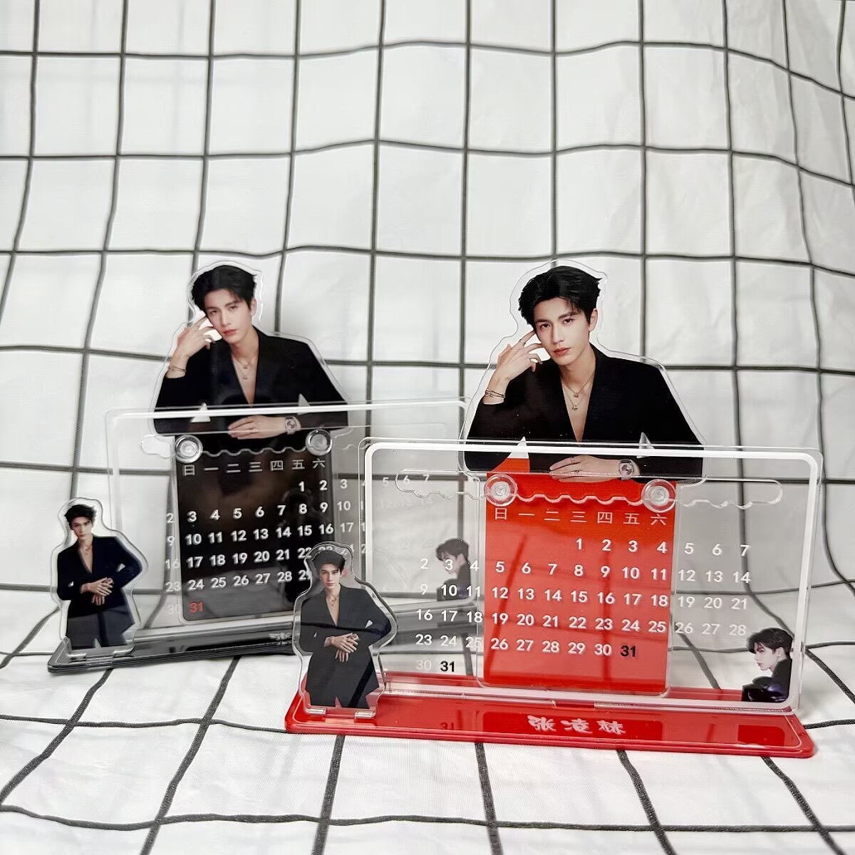 Ornement de calendrier 3D de Z - Home Decor Pinterest avis et prix