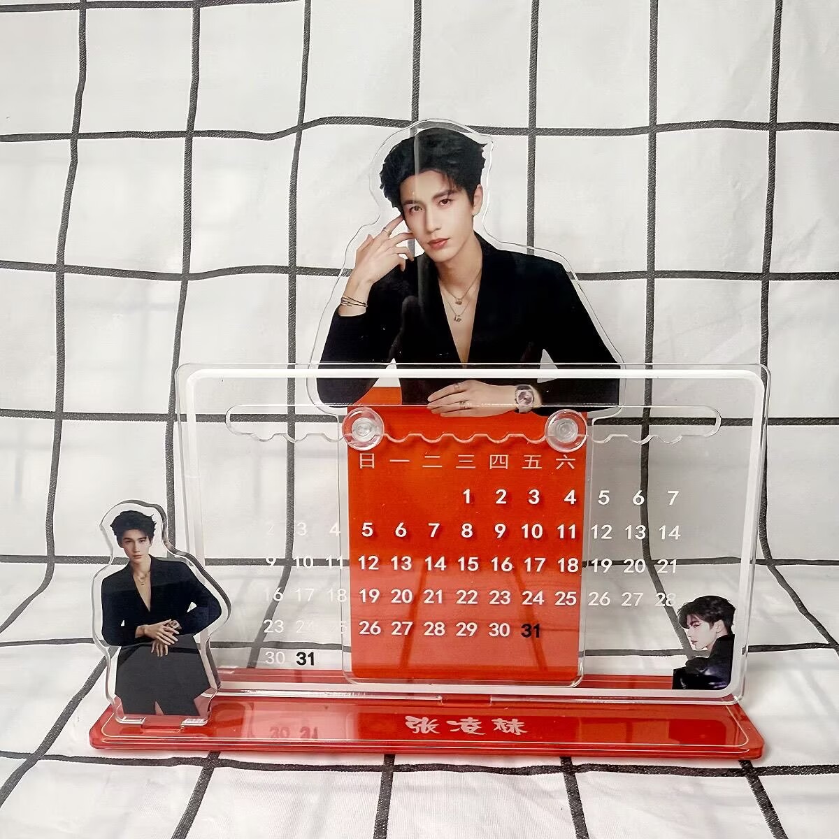 Ornement de calendrier 3D de Z - Home Decor Pinterest avis et prix
