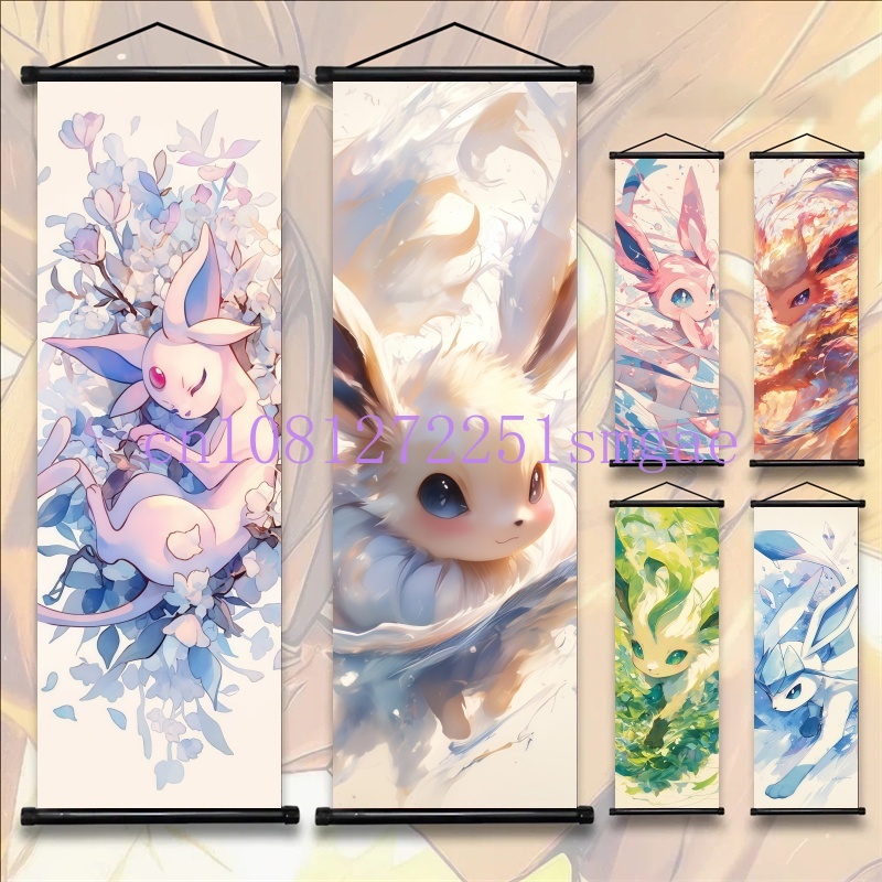 Affiche imprimée, art mural d' - Home Decor Painting avis et prix